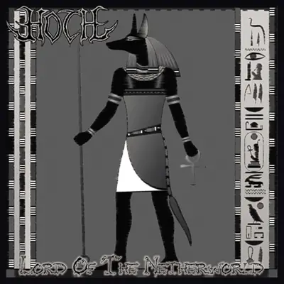 Hoth (POR) : Lord of the Netherworld